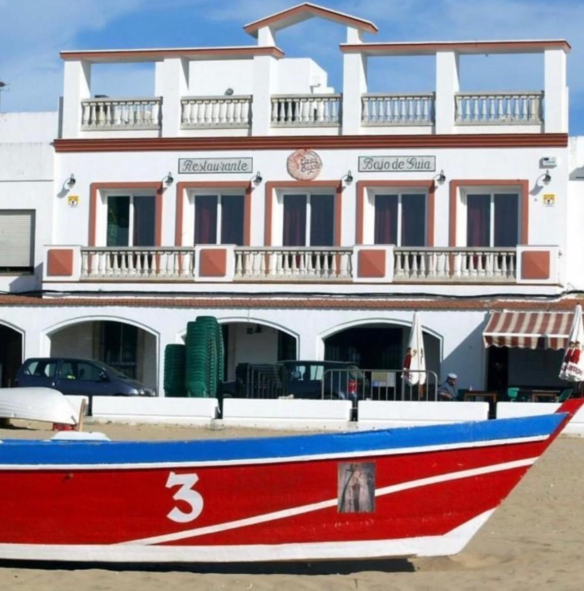 Apartament Cabildo 2 Sanlúcar de Barrameda Zewnętrze zdjęcie